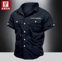 cms/erpbt/backend/web/uploads/erp/collection/images/Men Clothes/WangJi/EN0126821/img_b/EN0126821_img_b_3